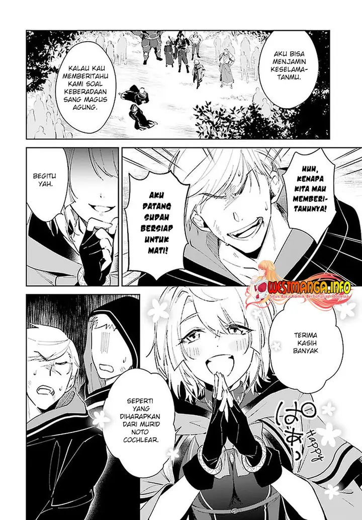 image-komik-nageki-no-bourei-wa-intai-shitai-saijiyaku-hanta-ni-yoru-saikiyou-patei-ikusei-jutsu-chapter-26-20/29