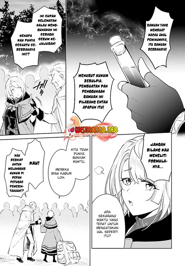 image-komik-nageki-no-bourei-wa-intai-shitai-saijiyaku-hanta-ni-yoru-saikiyou-patei-ikusei-jutsu-chapter-26-23/29