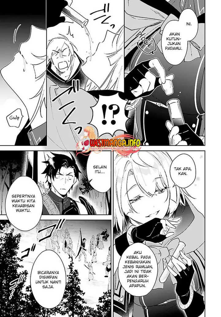 image-komik-nageki-no-bourei-wa-intai-shitai-saijiyaku-hanta-ni-yoru-saikiyou-patei-ikusei-jutsu-chapter-26-25/29