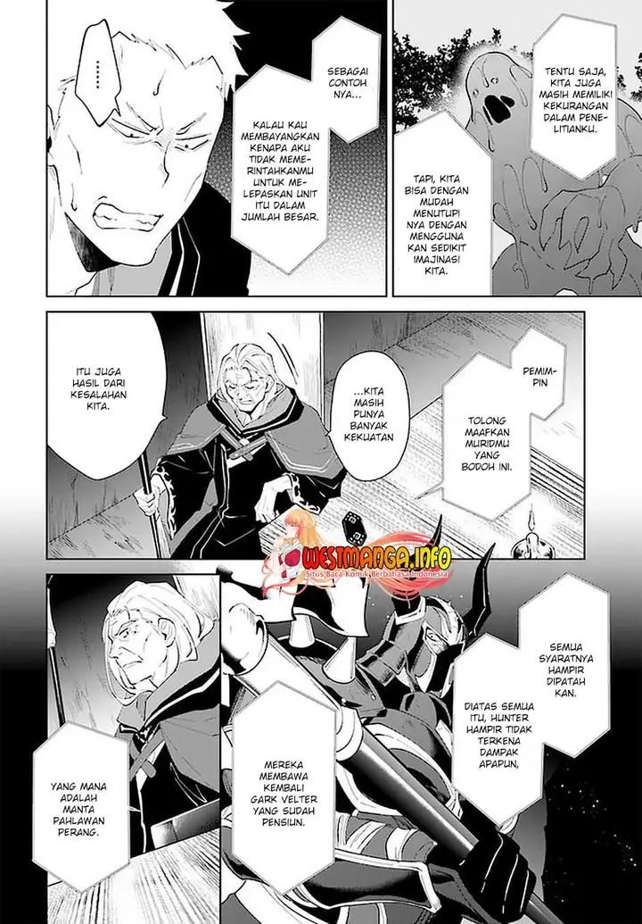 image-komik-nageki-no-bourei-wa-intai-shitai-saijiyaku-hanta-ni-yoru-saikiyou-patei-ikusei-jutsu-chapter-27-24/35