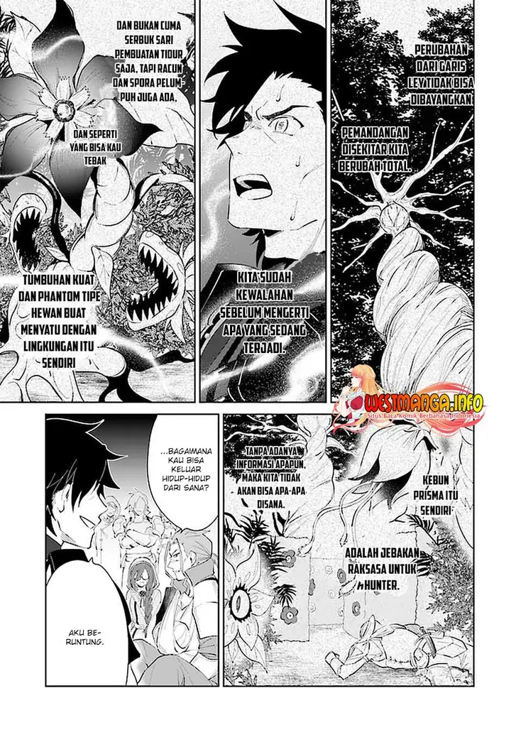 image-komik-nageki-no-bourei-wa-intai-shitai-saijiyaku-hanta-ni-yoru-saikiyou-patei-ikusei-jutsu-chapter-27-29/35