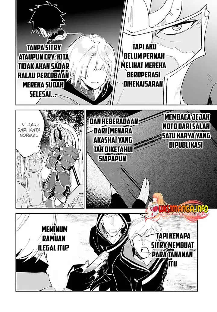 image-komik-nageki-no-bourei-wa-intai-shitai-saijiyaku-hanta-ni-yoru-saikiyou-patei-ikusei-jutsu-chapter-28-4/31
