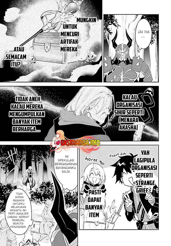 image-komik-nageki-no-bourei-wa-intai-shitai-saijiyaku-hanta-ni-yoru-saikiyou-patei-ikusei-jutsu-chapter-28-5/31