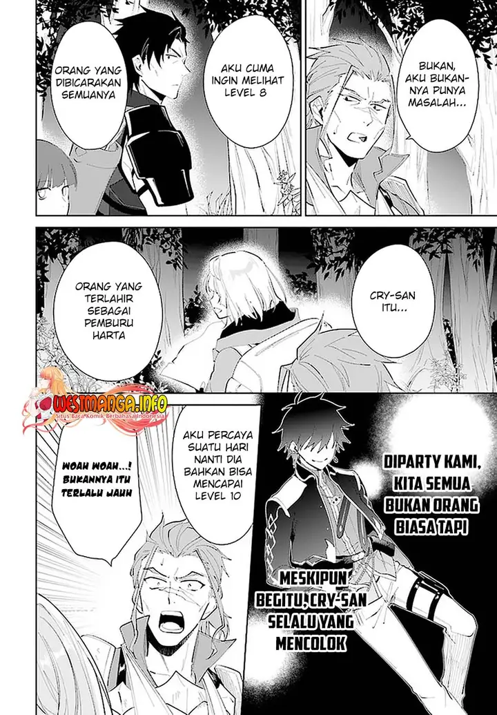 image-komik-nageki-no-bourei-wa-intai-shitai-saijiyaku-hanta-ni-yoru-saikiyou-patei-ikusei-jutsu-chapter-28-25/31