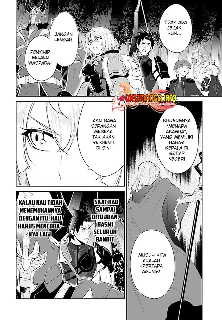 image-komik-nageki-no-bourei-wa-intai-shitai-saijiyaku-hanta-ni-yoru-saikiyou-patei-ikusei-jutsu-chapter-28-27/31