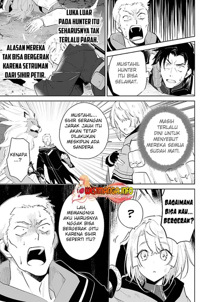 image-komik-nageki-no-bourei-wa-intai-shitai-saijiyaku-hanta-ni-yoru-saikiyou-patei-ikusei-jutsu-chapter-29-7/27