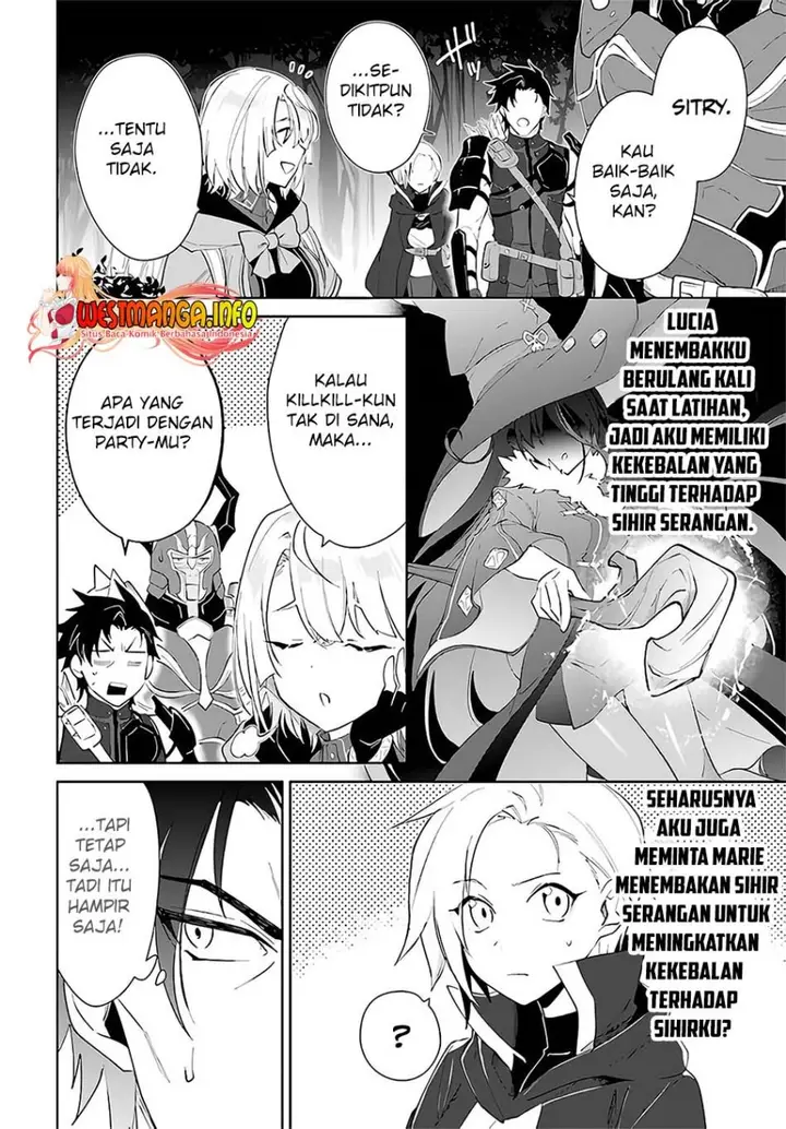 image-komik-nageki-no-bourei-wa-intai-shitai-saijiyaku-hanta-ni-yoru-saikiyou-patei-ikusei-jutsu-chapter-29-13/27