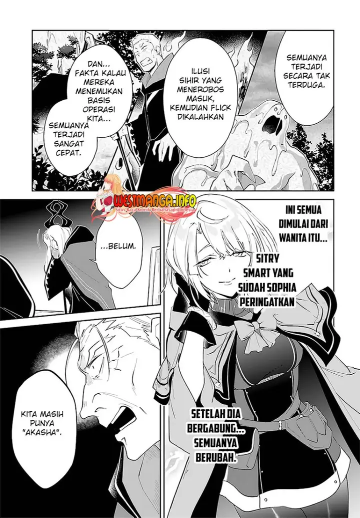 image-komik-nageki-no-bourei-wa-intai-shitai-saijiyaku-hanta-ni-yoru-saikiyou-patei-ikusei-jutsu-chapter-29-16/27