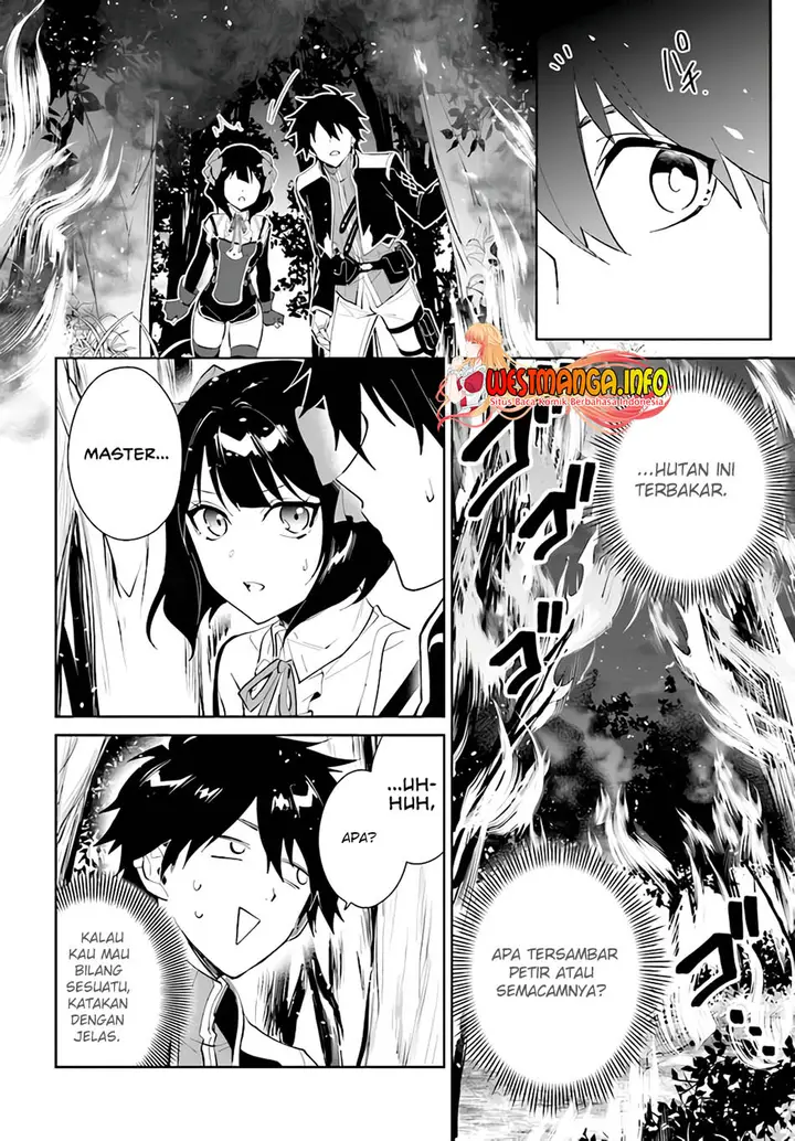 image-komik-nageki-no-bourei-wa-intai-shitai-saijiyaku-hanta-ni-yoru-saikiyou-patei-ikusei-jutsu-chapter-30-3/27
