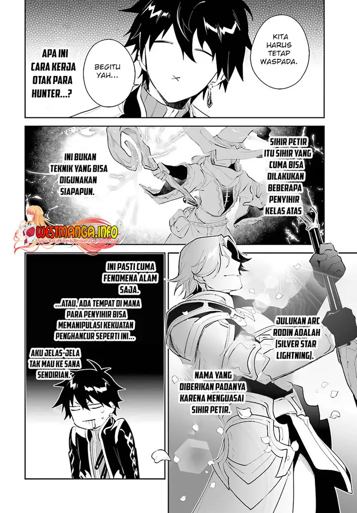 image-komik-nageki-no-bourei-wa-intai-shitai-saijiyaku-hanta-ni-yoru-saikiyou-patei-ikusei-jutsu-chapter-30-5/27