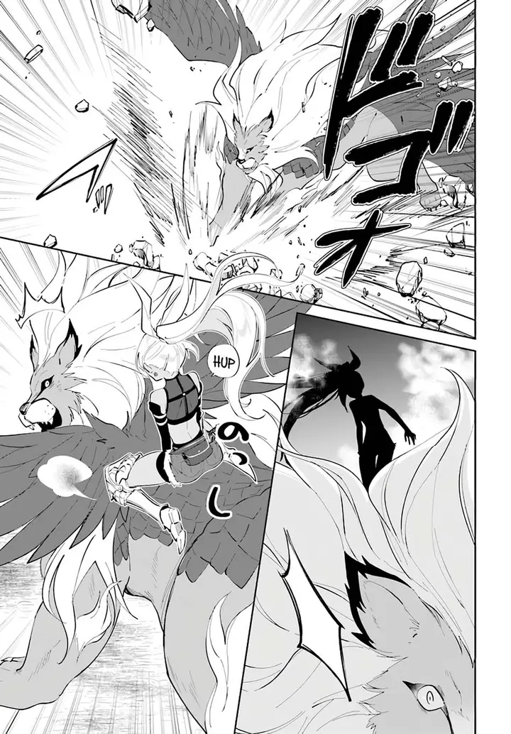 image-komik-nageki-no-bourei-wa-intai-shitai-saijiyaku-hanta-ni-yoru-saikiyou-patei-ikusei-jutsu-chapter-30-8/27