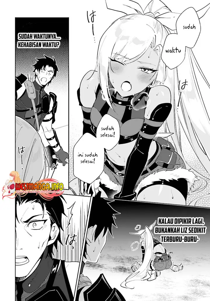 image-komik-nageki-no-bourei-wa-intai-shitai-saijiyaku-hanta-ni-yoru-saikiyou-patei-ikusei-jutsu-chapter-31-20/30