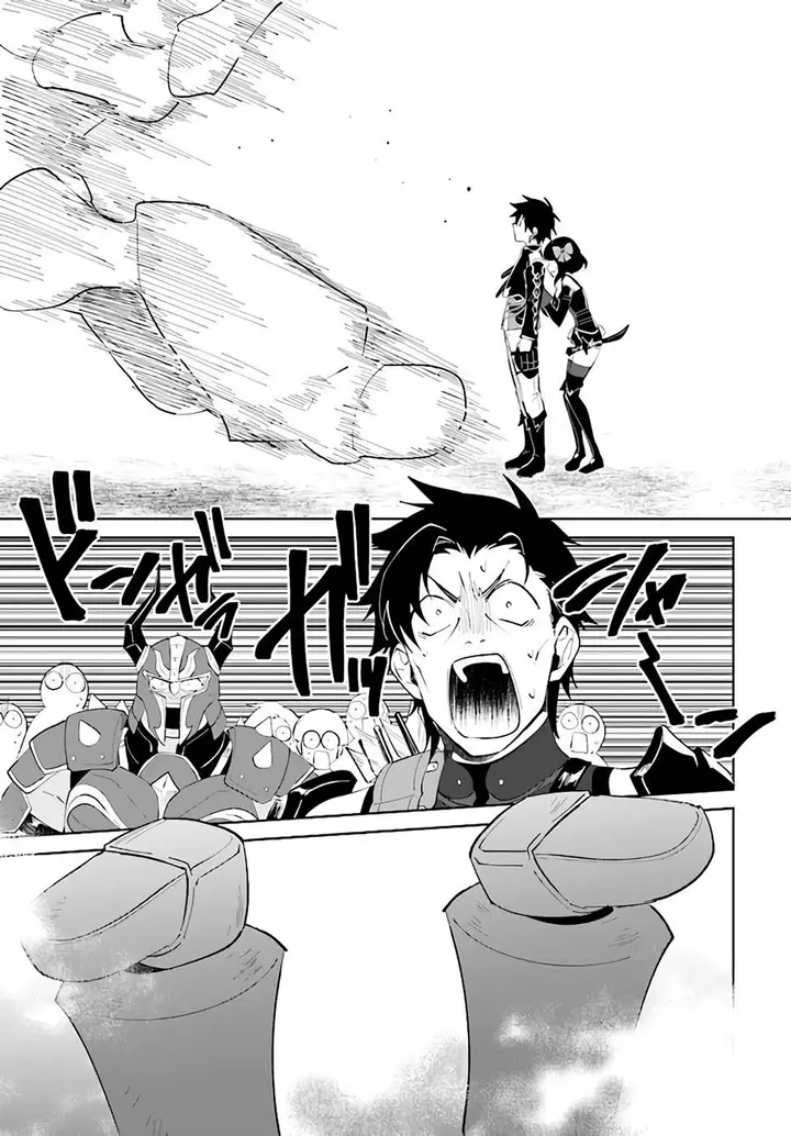 image-komik-nageki-no-bourei-wa-intai-shitai-saijiyaku-hanta-ni-yoru-saikiyou-patei-ikusei-jutsu-chapter-31-27/30