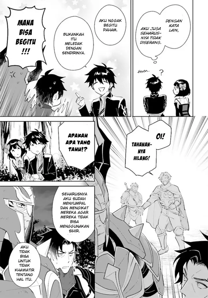 image-komik-nageki-no-bourei-wa-intai-shitai-saijiyaku-hanta-ni-yoru-saikiyou-patei-ikusei-jutsu-chapter-32-4/28