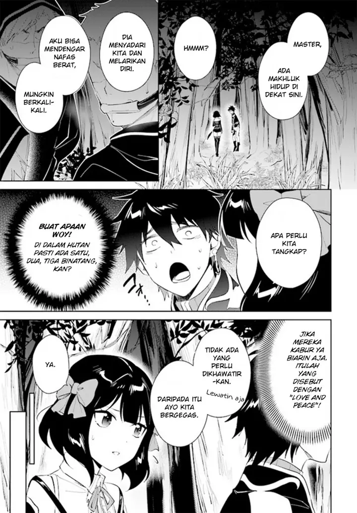 image-komik-nageki-no-bourei-wa-intai-shitai-saijiyaku-hanta-ni-yoru-saikiyou-patei-ikusei-jutsu-chapter-32-6/28