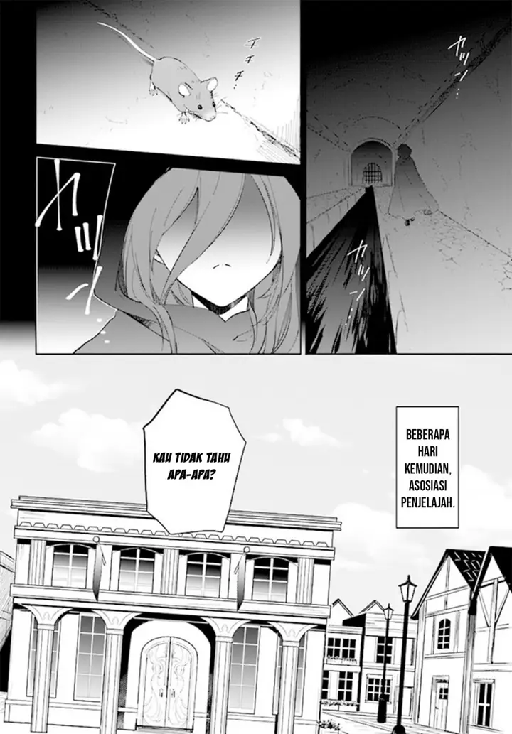 image-komik-nageki-no-bourei-wa-intai-shitai-saijiyaku-hanta-ni-yoru-saikiyou-patei-ikusei-jutsu-chapter-32-15/28