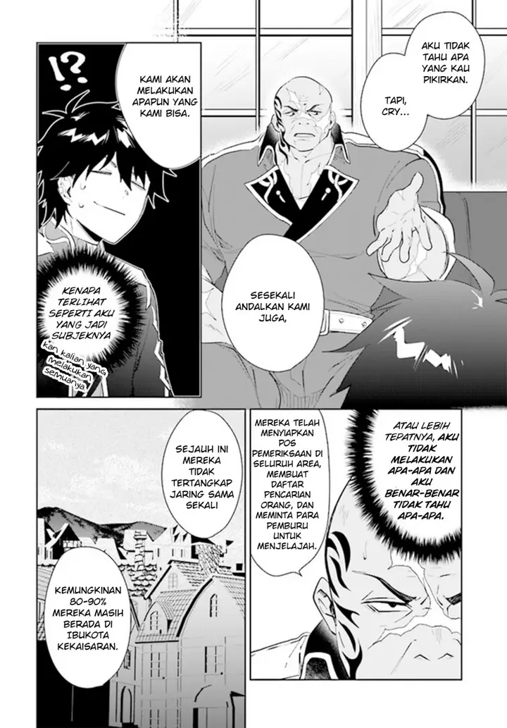 image-komik-nageki-no-bourei-wa-intai-shitai-saijiyaku-hanta-ni-yoru-saikiyou-patei-ikusei-jutsu-chapter-32-17/28