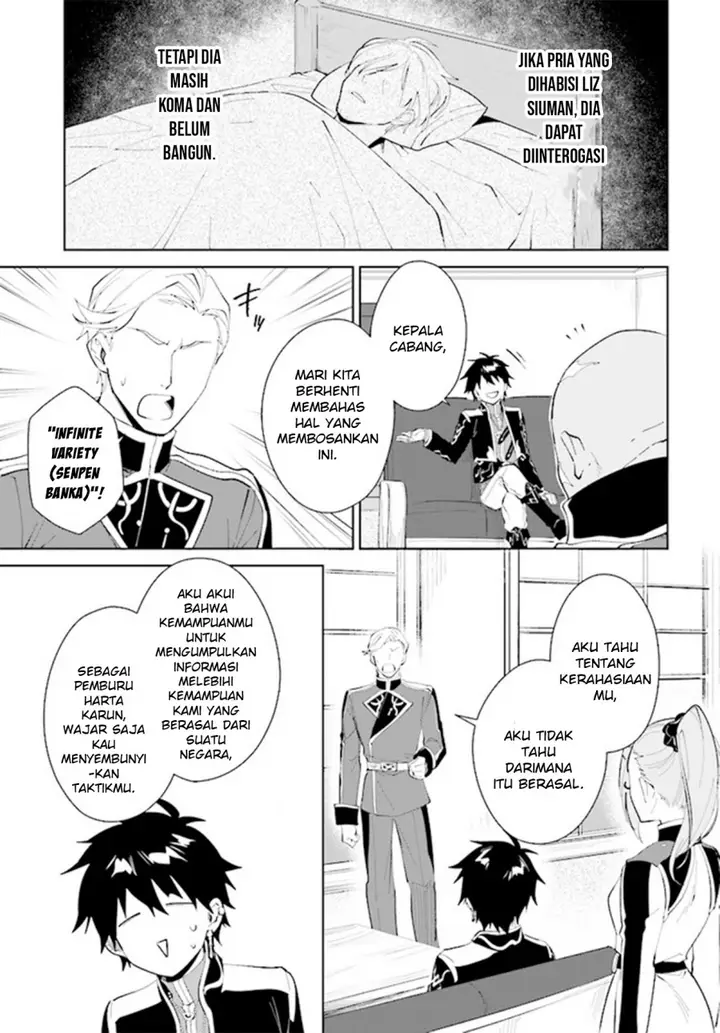 image-komik-nageki-no-bourei-wa-intai-shitai-saijiyaku-hanta-ni-yoru-saikiyou-patei-ikusei-jutsu-chapter-32-18/28