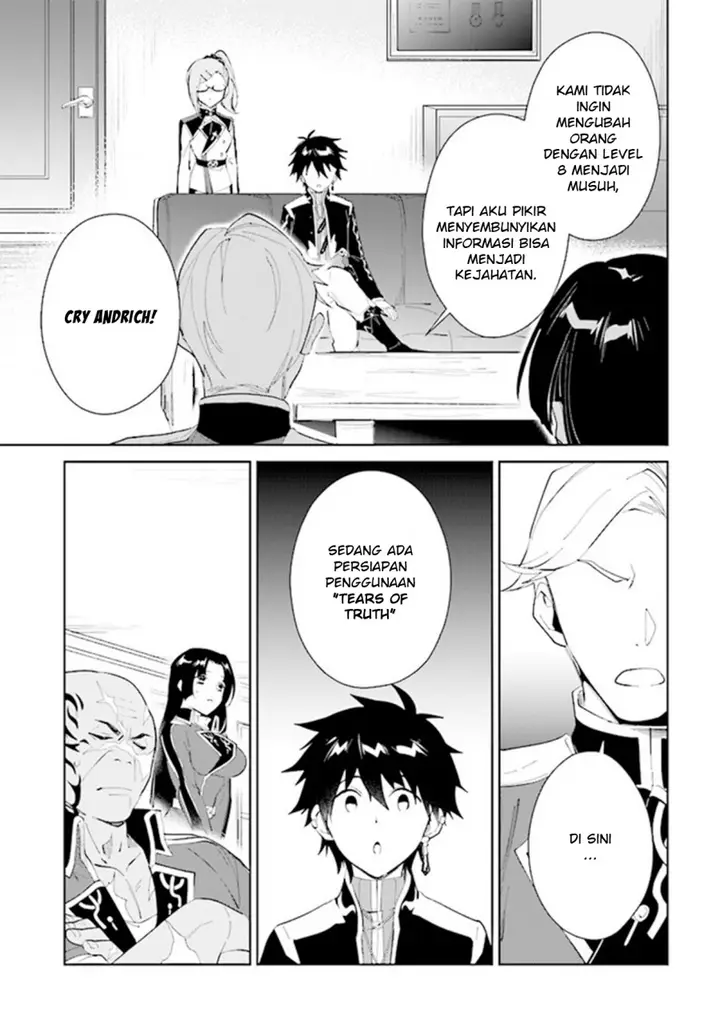 image-komik-nageki-no-bourei-wa-intai-shitai-saijiyaku-hanta-ni-yoru-saikiyou-patei-ikusei-jutsu-chapter-32-19/28