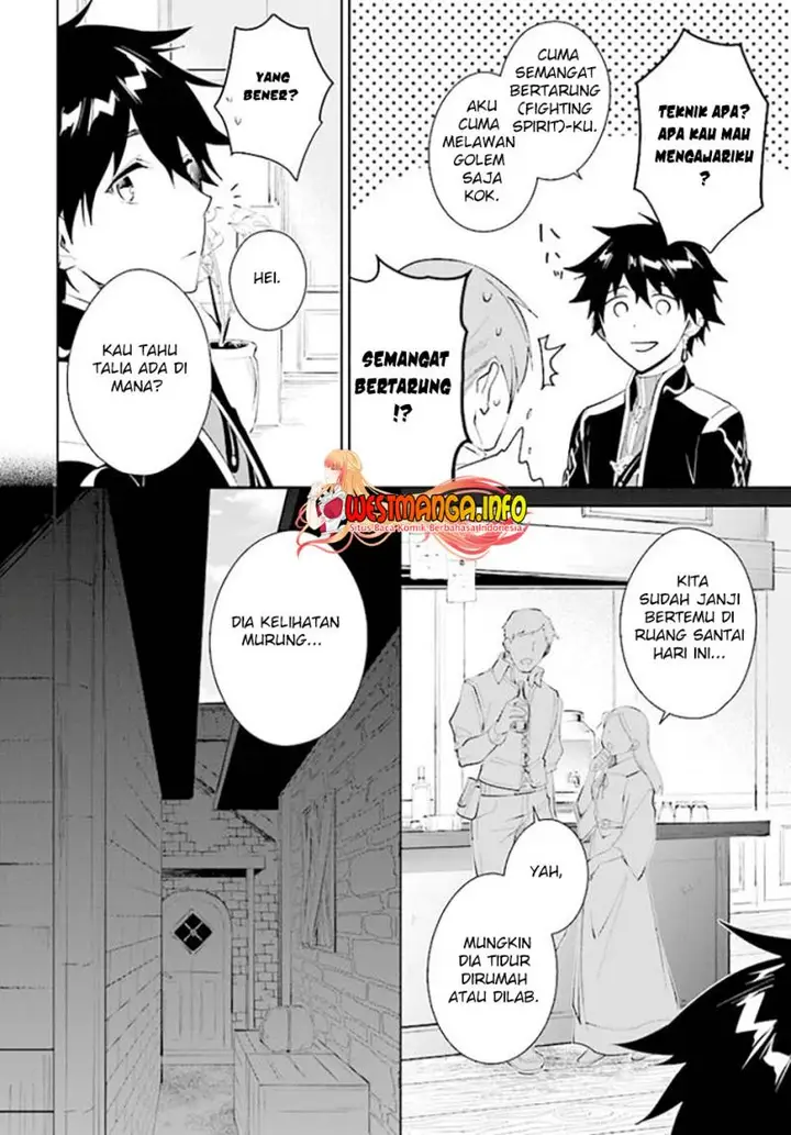 image-komik-nageki-no-bourei-wa-intai-shitai-saijiyaku-hanta-ni-yoru-saikiyou-patei-ikusei-jutsu-chapter-33-4/33