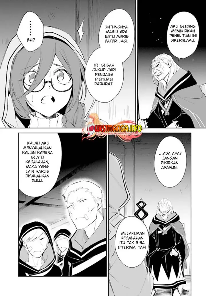 image-komik-nageki-no-bourei-wa-intai-shitai-saijiyaku-hanta-ni-yoru-saikiyou-patei-ikusei-jutsu-chapter-33-7/33