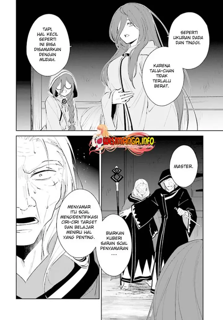 image-komik-nageki-no-bourei-wa-intai-shitai-saijiyaku-hanta-ni-yoru-saikiyou-patei-ikusei-jutsu-chapter-33-20/33