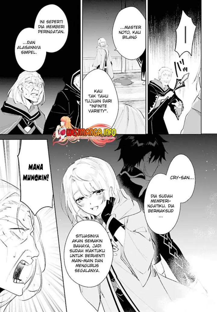 image-komik-nageki-no-bourei-wa-intai-shitai-saijiyaku-hanta-ni-yoru-saikiyou-patei-ikusei-jutsu-chapter-33-29/33