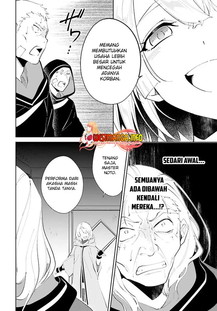 image-komik-nageki-no-bourei-wa-intai-shitai-saijiyaku-hanta-ni-yoru-saikiyou-patei-ikusei-jutsu-chapter-34-4/33