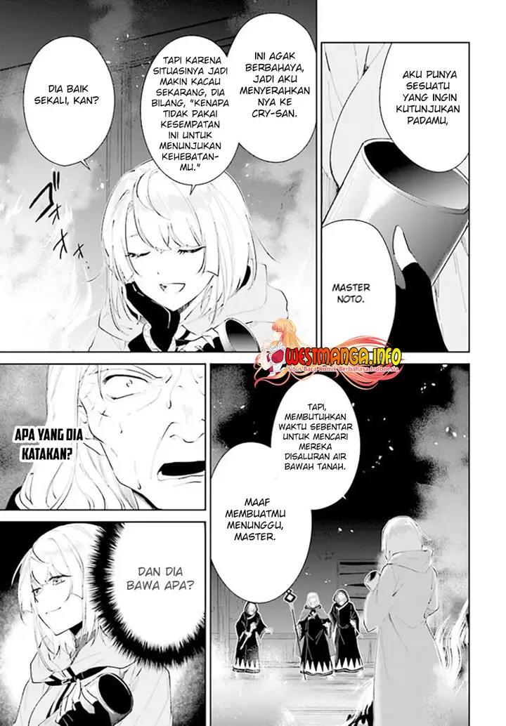 image-komik-nageki-no-bourei-wa-intai-shitai-saijiyaku-hanta-ni-yoru-saikiyou-patei-ikusei-jutsu-chapter-34-19/33