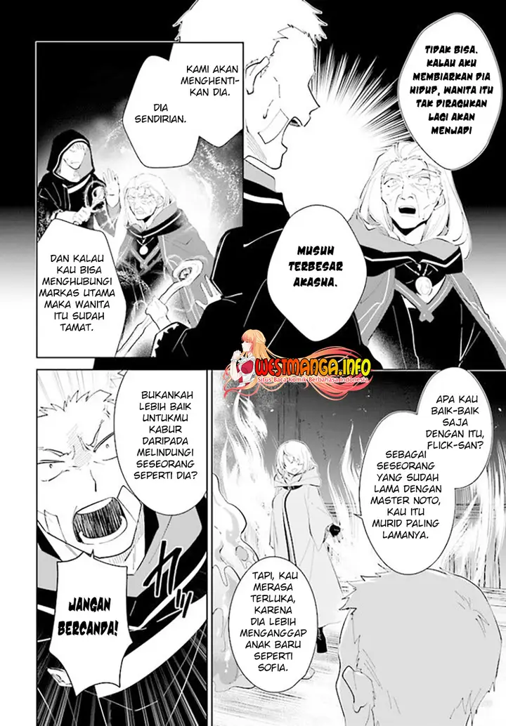 image-komik-nageki-no-bourei-wa-intai-shitai-saijiyaku-hanta-ni-yoru-saikiyou-patei-ikusei-jutsu-chapter-34-24/33