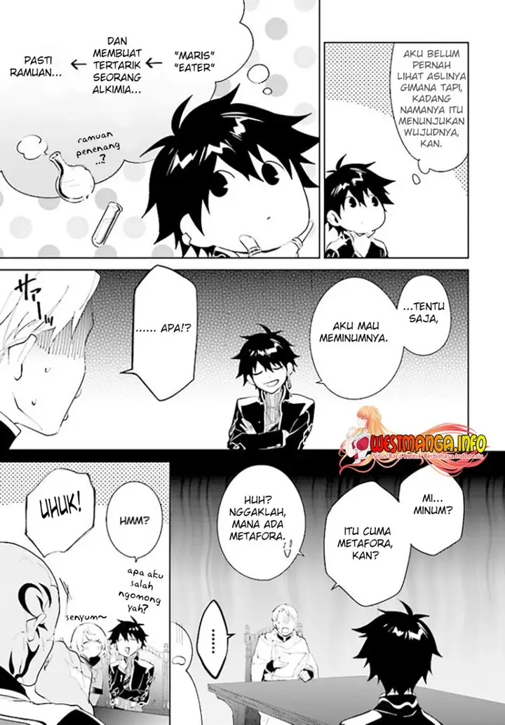 image-komik-nageki-no-bourei-wa-intai-shitai-saijiyaku-hanta-ni-yoru-saikiyou-patei-ikusei-jutsu-chapter-35-21/29