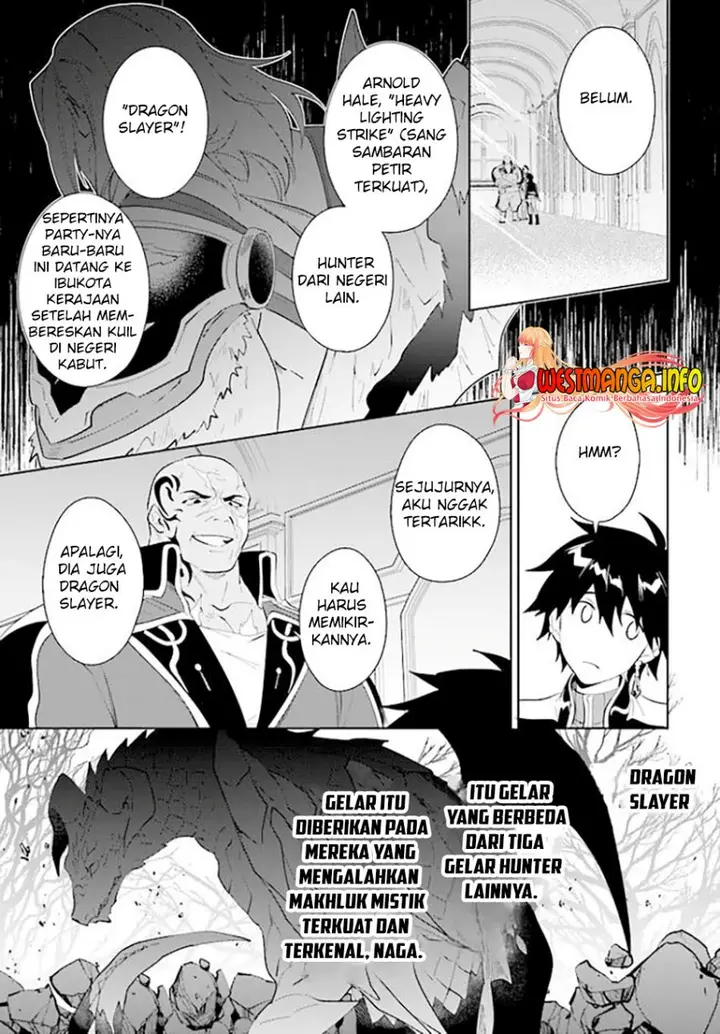 image-komik-nageki-no-bourei-wa-intai-shitai-saijiyaku-hanta-ni-yoru-saikiyou-patei-ikusei-jutsu-chapter-35-25/29