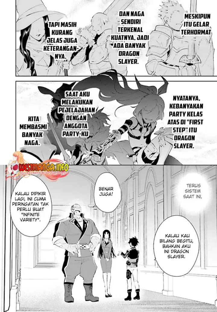 image-komik-nageki-no-bourei-wa-intai-shitai-saijiyaku-hanta-ni-yoru-saikiyou-patei-ikusei-jutsu-chapter-35-26/29