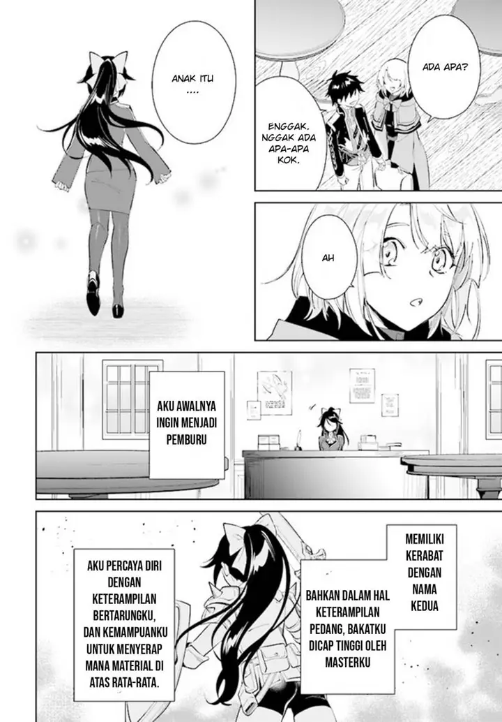 image-komik-nageki-no-bourei-wa-intai-shitai-saijiyaku-hanta-ni-yoru-saikiyou-patei-ikusei-jutsu-chapter-36-9/28
