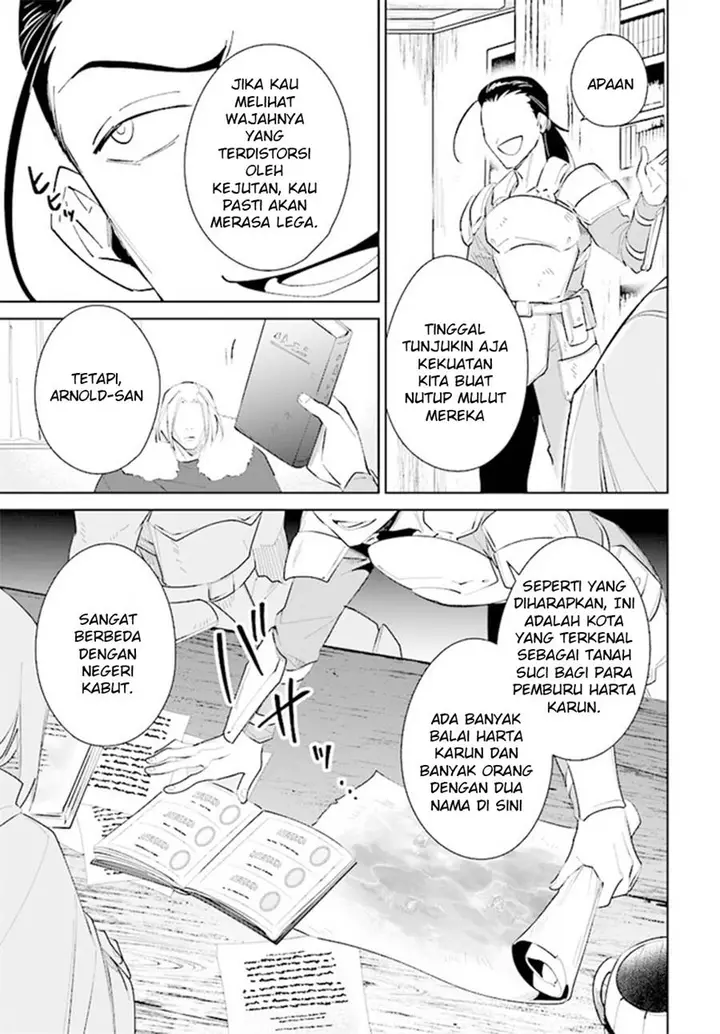 image-komik-nageki-no-bourei-wa-intai-shitai-saijiyaku-hanta-ni-yoru-saikiyou-patei-ikusei-jutsu-chapter-37-2/30