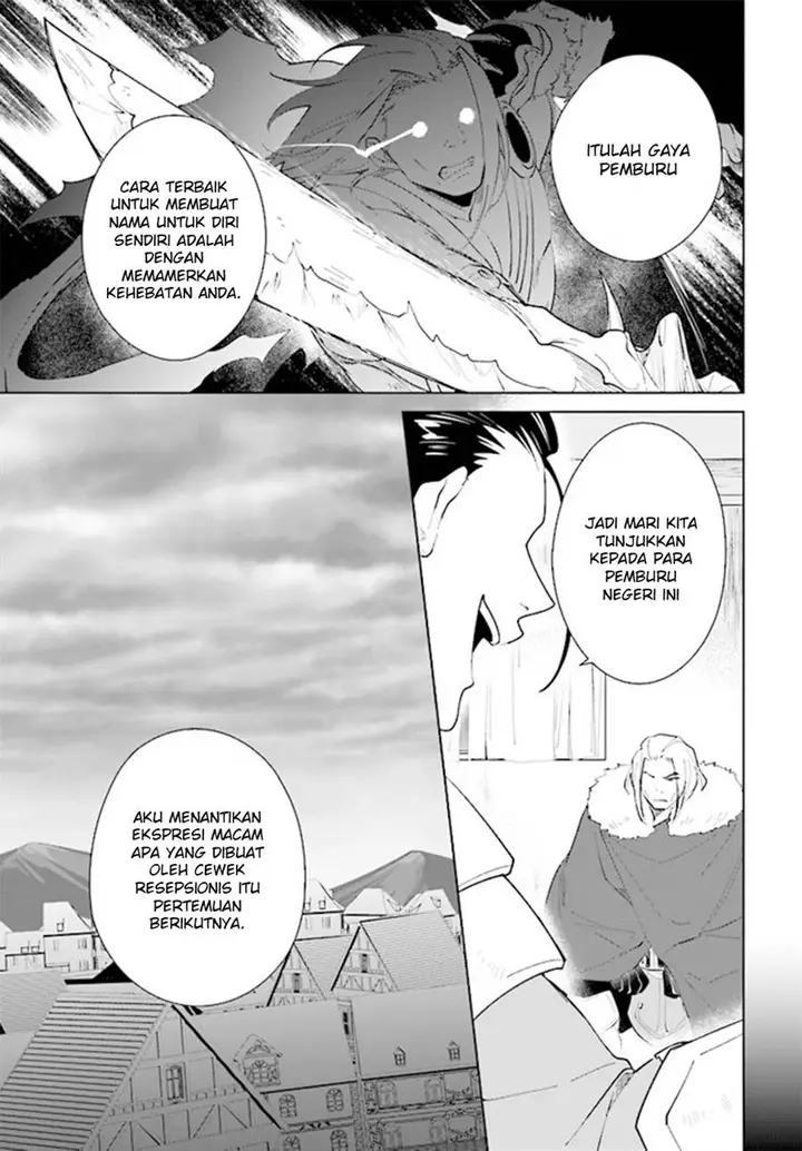 image-komik-nageki-no-bourei-wa-intai-shitai-saijiyaku-hanta-ni-yoru-saikiyou-patei-ikusei-jutsu-chapter-37-4/30