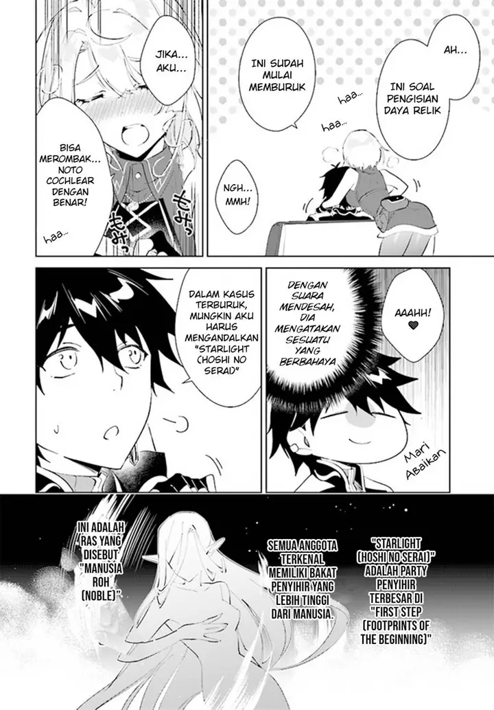 image-komik-nageki-no-bourei-wa-intai-shitai-saijiyaku-hanta-ni-yoru-saikiyou-patei-ikusei-jutsu-chapter-37-9/30