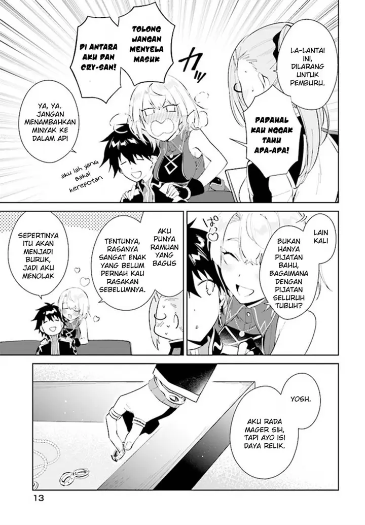 image-komik-nageki-no-bourei-wa-intai-shitai-saijiyaku-hanta-ni-yoru-saikiyou-patei-ikusei-jutsu-chapter-37-12/30