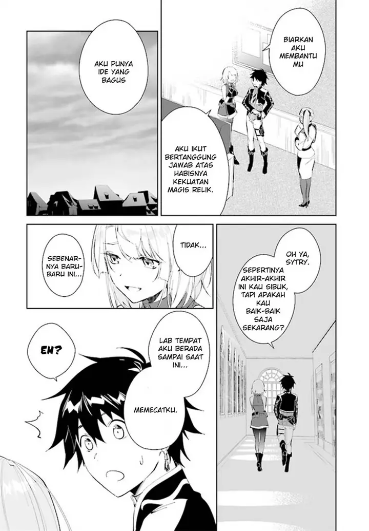 image-komik-nageki-no-bourei-wa-intai-shitai-saijiyaku-hanta-ni-yoru-saikiyou-patei-ikusei-jutsu-chapter-37-13/30
