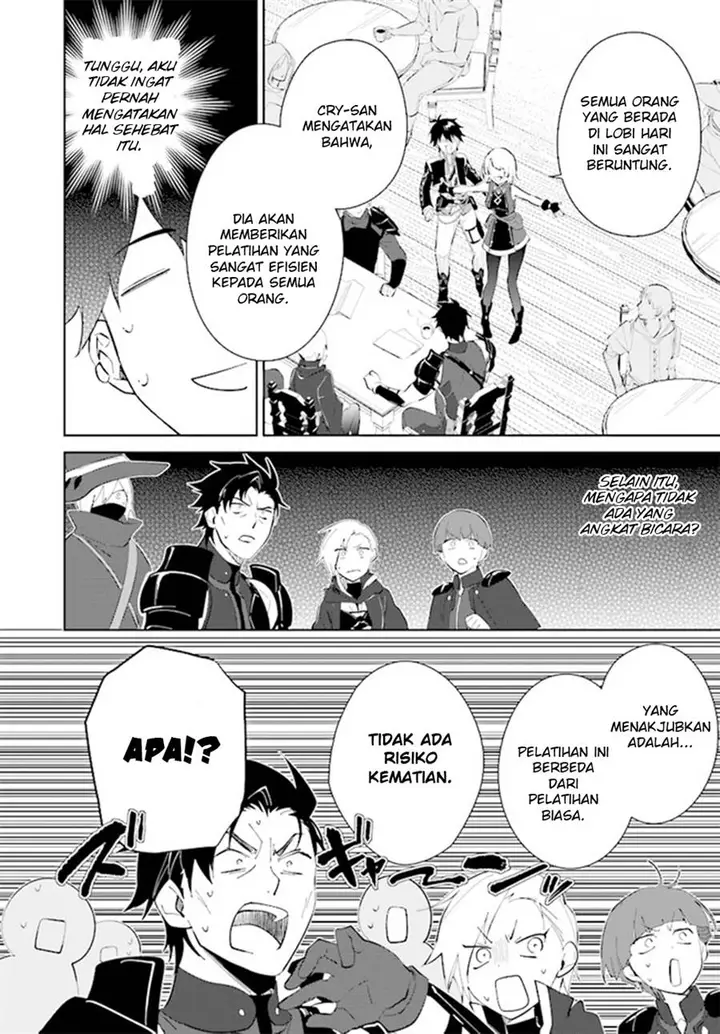 image-komik-nageki-no-bourei-wa-intai-shitai-saijiyaku-hanta-ni-yoru-saikiyou-patei-ikusei-jutsu-chapter-37-22/30