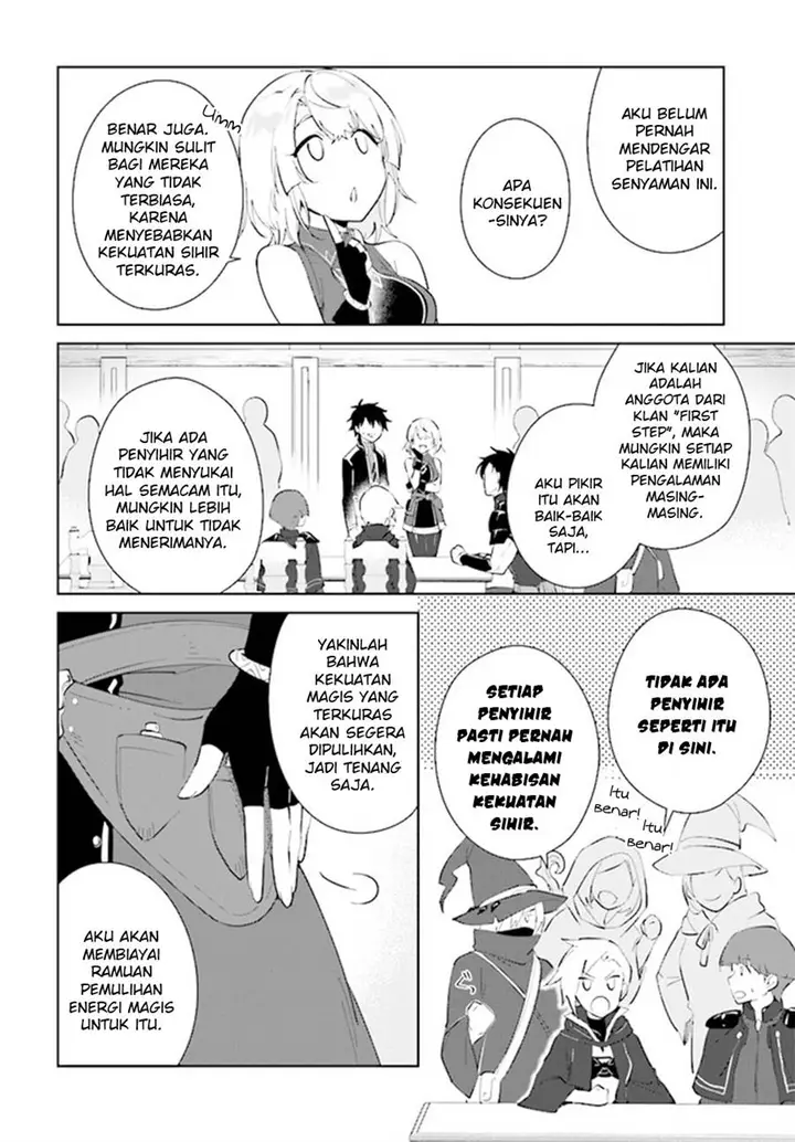 image-komik-nageki-no-bourei-wa-intai-shitai-saijiyaku-hanta-ni-yoru-saikiyou-patei-ikusei-jutsu-chapter-37-25/30