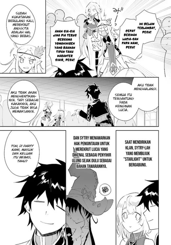 image-komik-nageki-no-bourei-wa-intai-shitai-saijiyaku-hanta-ni-yoru-saikiyou-patei-ikusei-jutsu-chapter-38-6/33