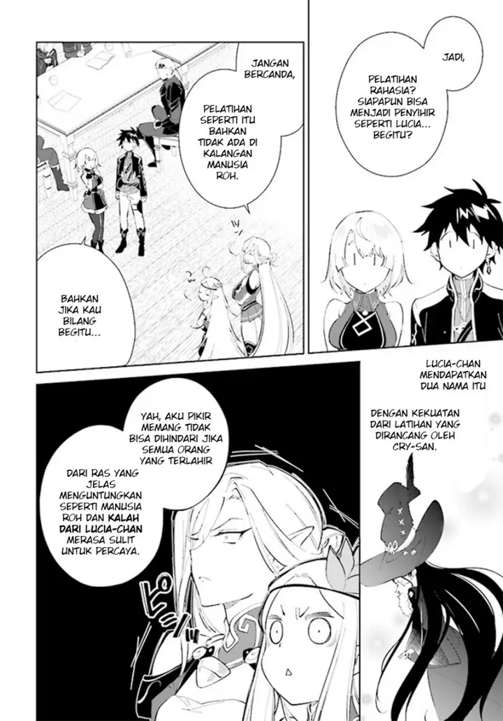 image-komik-nageki-no-bourei-wa-intai-shitai-saijiyaku-hanta-ni-yoru-saikiyou-patei-ikusei-jutsu-chapter-38-7/33