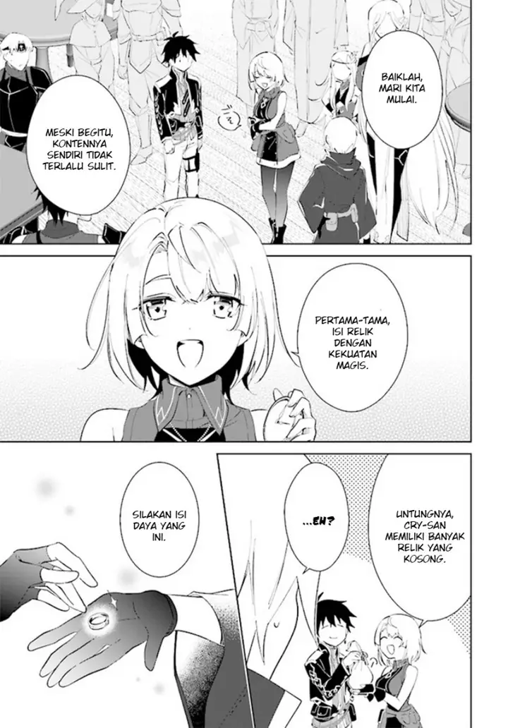 image-komik-nageki-no-bourei-wa-intai-shitai-saijiyaku-hanta-ni-yoru-saikiyou-patei-ikusei-jutsu-chapter-38-10/33