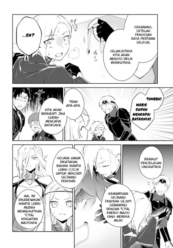 image-komik-nageki-no-bourei-wa-intai-shitai-saijiyaku-hanta-ni-yoru-saikiyou-patei-ikusei-jutsu-chapter-38-13/33