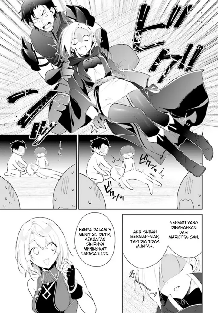 image-komik-nageki-no-bourei-wa-intai-shitai-saijiyaku-hanta-ni-yoru-saikiyou-patei-ikusei-jutsu-chapter-38-18/33