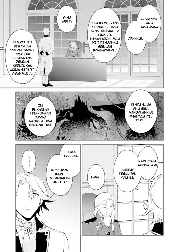 image-komik-nageki-no-bourei-wa-intai-shitai-saijiyaku-hanta-ni-yoru-saikiyou-patei-ikusei-jutsu-chapter-39-14/34
