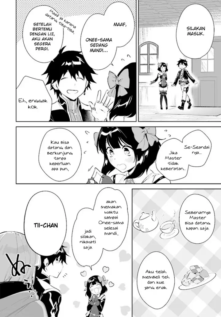 image-komik-nageki-no-bourei-wa-intai-shitai-saijiyaku-hanta-ni-yoru-saikiyou-patei-ikusei-jutsu-chapter-39-21/34