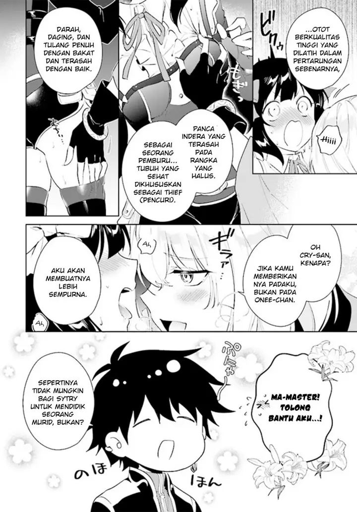 image-komik-nageki-no-bourei-wa-intai-shitai-saijiyaku-hanta-ni-yoru-saikiyou-patei-ikusei-jutsu-chapter-39-25/34