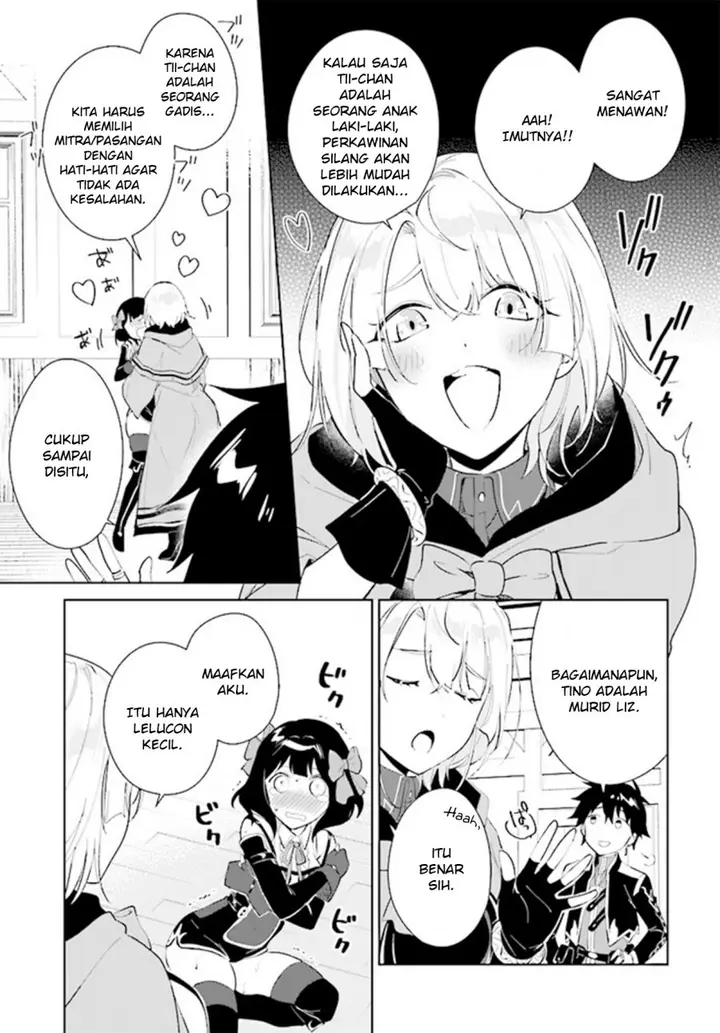 image-komik-nageki-no-bourei-wa-intai-shitai-saijiyaku-hanta-ni-yoru-saikiyou-patei-ikusei-jutsu-chapter-39-26/34